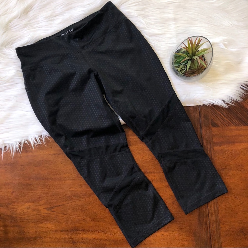 Cropped Leggings